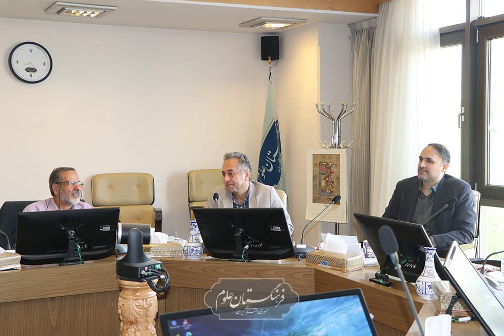 مهندسی پزشکی 11